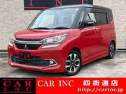 2016 MITSUBISHI OTHER