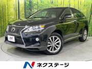 2014 LEXUS RX