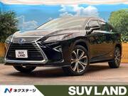 2017 LEXUS RX