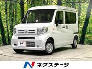 2025 HONDA N-VAN