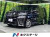 TOYOTA VELLFIRE HYBRID