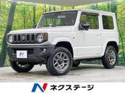 2024 SUZUKI JIMNY XC