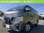 2022 NISSAN CARAVAN