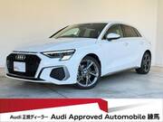 2022 AUDI A3