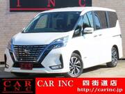 2020 NISSAN SERENA