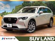 2024 MAZDA OTHER
