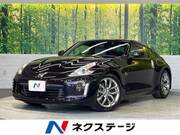 2013 NISSAN FAIRLADY Z VERSION T