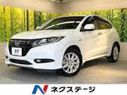 2015 HONDA VEZEL