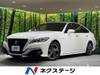 TOYOTA CROWN HYBRID