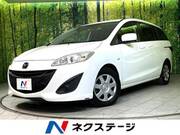 2015 MAZDA PREMACY