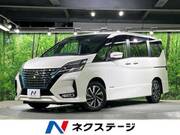 2020 NISSAN SERENA