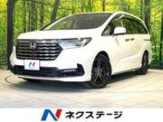 2024 HONDA OTHER