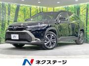 2025 TOYOTA COROLLA CROSS HYBRID Z