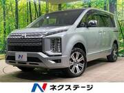 2024 MITSUBISHI OTHER