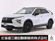 2024 MITSUBISHI OTHER