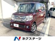 2016 HONDA N-BOX CUSTOM