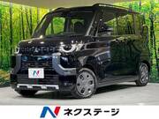 2024 MITSUBISHI OTHER