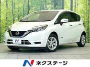 2020 NISSAN NOTE