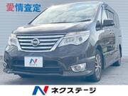 2015 NISSAN SERENA