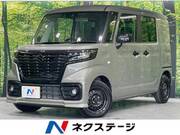 2022 SUZUKI OTHER