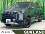 2022 MITSUBISHI OTHER