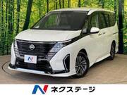 2024 NISSAN SERENA