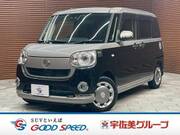 2018 DAIHATSU OTHER