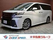 2017 TOYOTA VELLFIRE