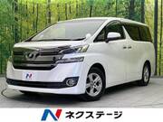 2016 TOYOTA VELLFIRE 2.5X