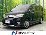 2013 NISSAN SERENA
