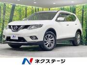 2016 NISSAN X-TRAIL