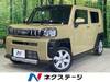 DAIHATSU OTHER