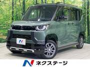 2024 MITSUBISHI OTHER