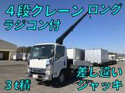 2010 ISUZU OTHER