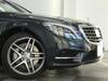 MERCEDES BENZ S CLASS