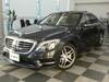 MERCEDES BENZ S CLASS