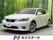 2011 LEXUS CT