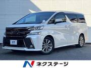 2017 TOYOTA VELLFIRE