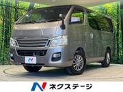 2016 NISSAN OTHER