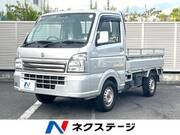 2021 SUZUKI CARRY TRUCK