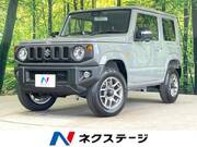 2025 SUZUKI JIMNY XC