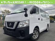 2018 NISSAN OTHER