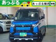 2024 MITSUBISHI OTHER