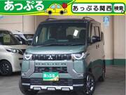 2025 MITSUBISHI OTHER