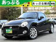 2023 DAIHATSU COPEN