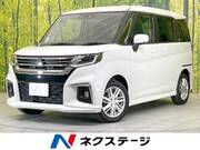 2024 MITSUBISHI OTHER