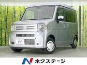 2025 HONDA N-VAN