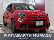 2020 FIAT 500X
