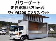 2017 HINO OTHER