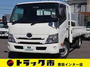 2020 HINO DUTRO